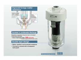 自动排水阀 AD402-A