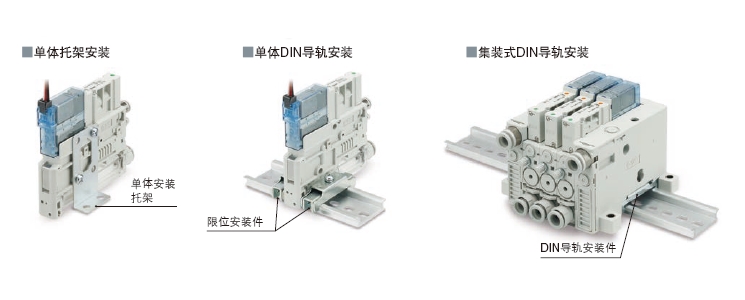真空单元 ZK2□A  6.jpg