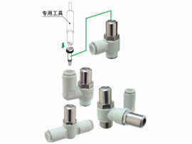 SMC 专用工具调节型速度控制阀 AS